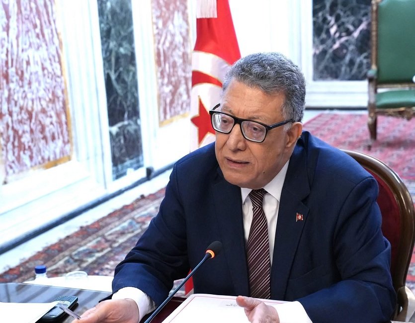 مجلس نواب الشعب