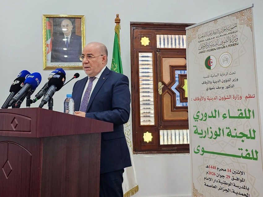 لجنة الفتوى الجزائر