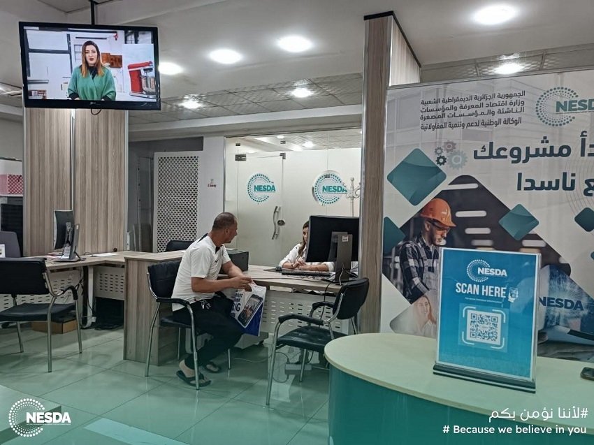 6-12 ناسدا تستقطب الشباب في أول أيام الأبواب المفتوحة