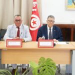 مخطط التنمية 2030