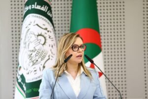 مكافحة الفساد