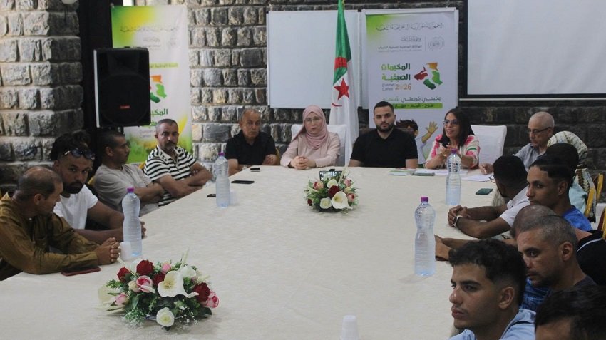 حماية الأطفال الجزائر