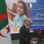 عمالة الأطفال