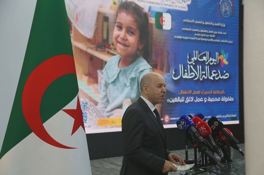 عمالة الأطفال