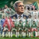 أداء المنتخب الجزائري