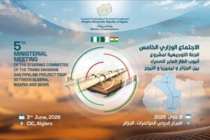 أنبوب الغاز العابر