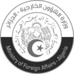 الجزائر والنيجر