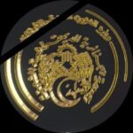 التكافل بعد الحرائق