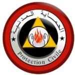 حرائق الجزائر