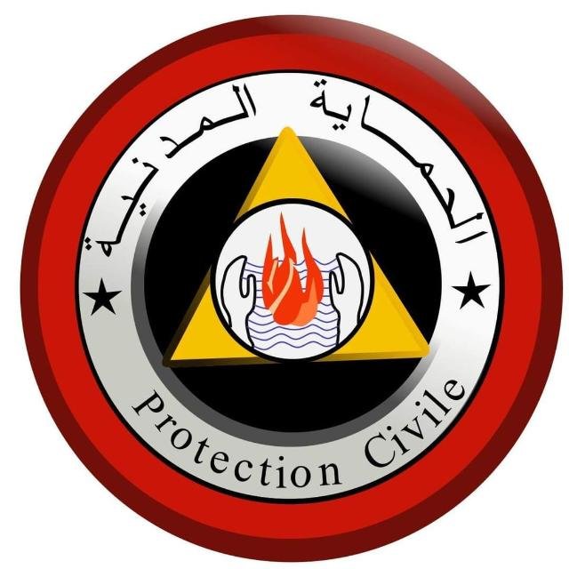 حرائق الجزائر