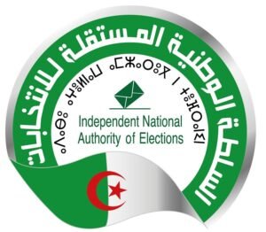 انتخابات المجالس المحلية