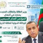 التعاون النووي