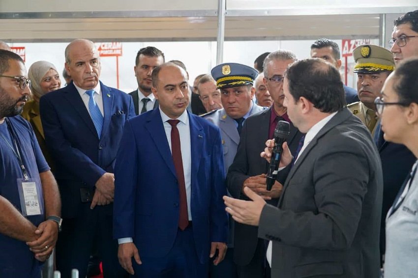 معرض باتنة