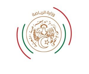 الألعاب الإفريقية الجامعية