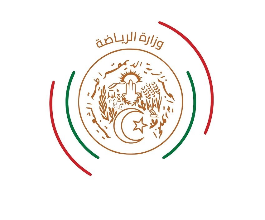 الألعاب الإفريقية الجامعية