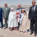 اليوم الوطني للإمام