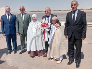 اليوم الوطني للإمام