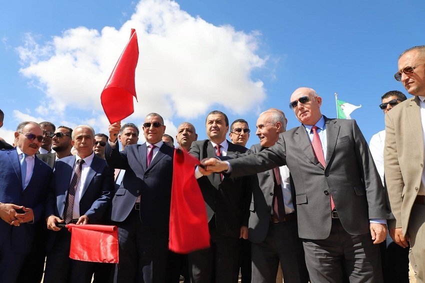 مركب الفوسفات