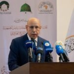 مؤتمر السيرة النبوية