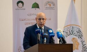 مؤتمر السيرة النبوية