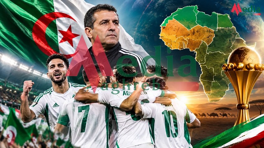 الجزائر