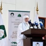 إدارة الاختلاف
