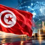 اقتصاد تونس