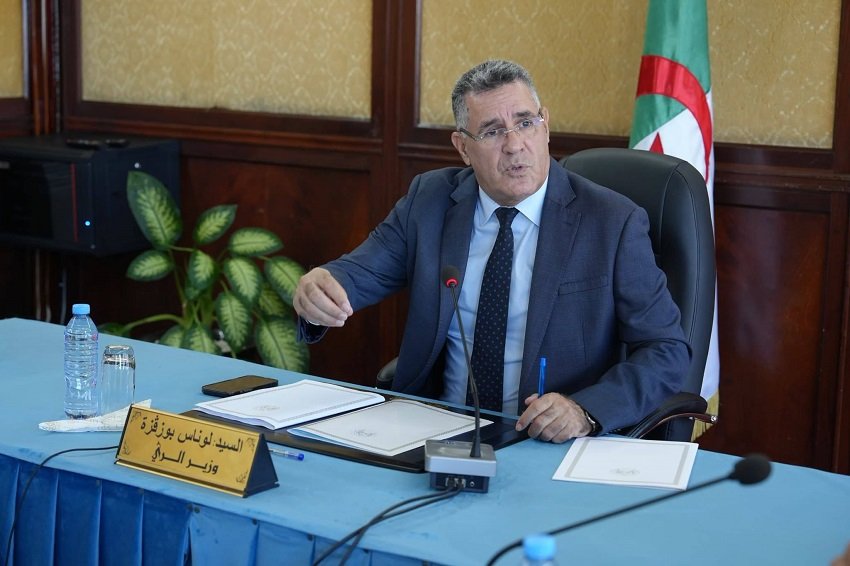 المياه المعالجة