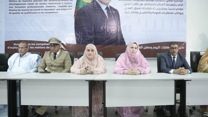 مهن السياحة