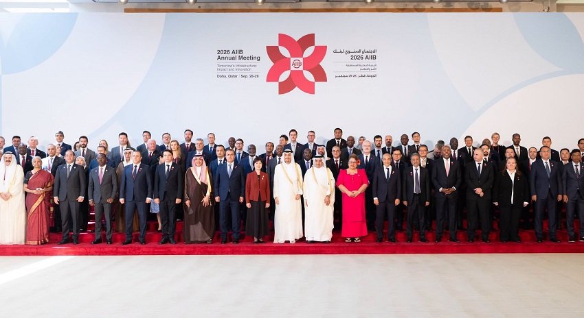 الاستثمار في الجزائر