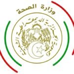 فحوصات حج 2027
