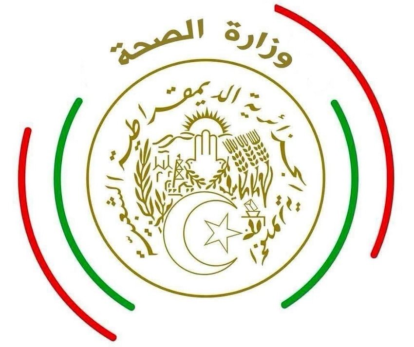 فحوصات حج 2027