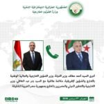 التنسيق الجزائري المصري