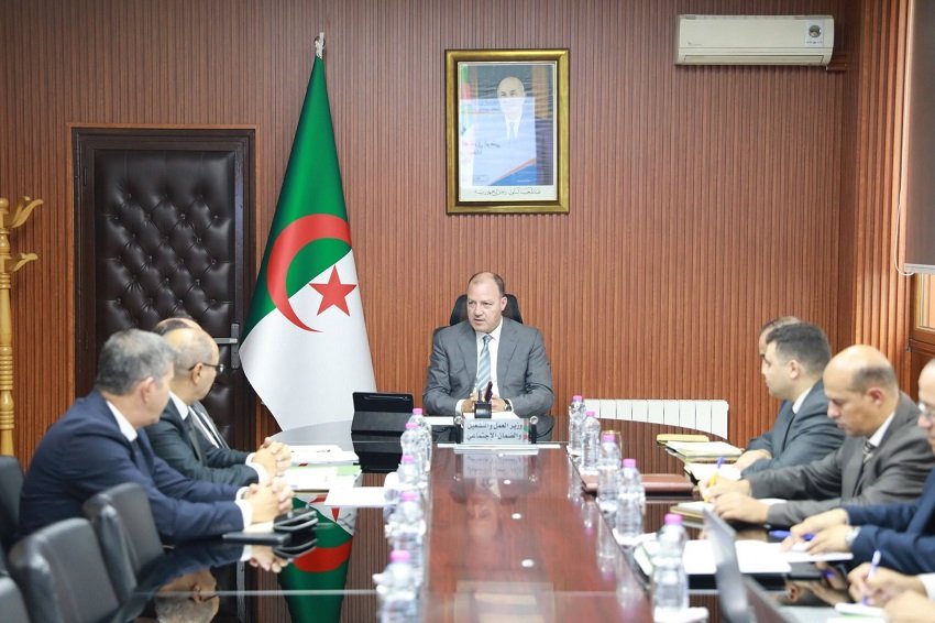 صندوق التأمين عن البطالة