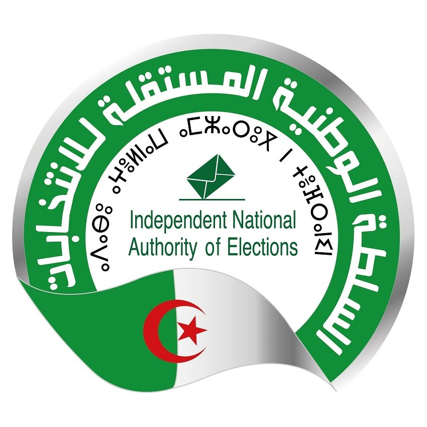 انتخابات 28 نوفمبر