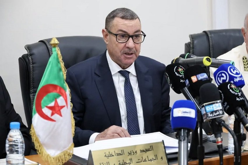 ترقية العريشة
