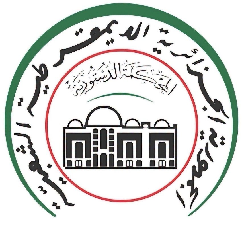 الحق في البيئة