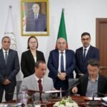 الصناعة الصيدلانية الجزائرية