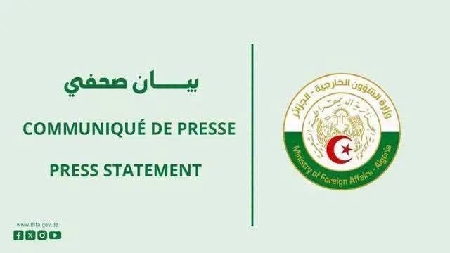 التسوية السياسية في ليبيا