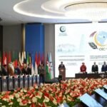 تونس ومنظمة التعاون الإسلامي