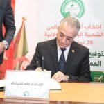 الحيز الزمني الانتخابي
