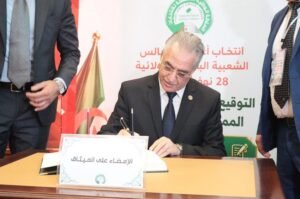 الحيز الزمني الانتخابي