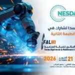 ناسدا والمؤسسات المصغرة