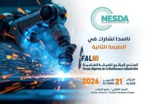 ناسدا والمؤسسات المصغرة