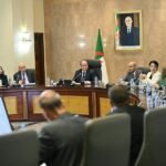 ضبط أسعار المواد