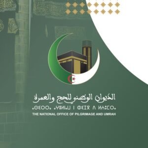 دفع تكلفة الحج