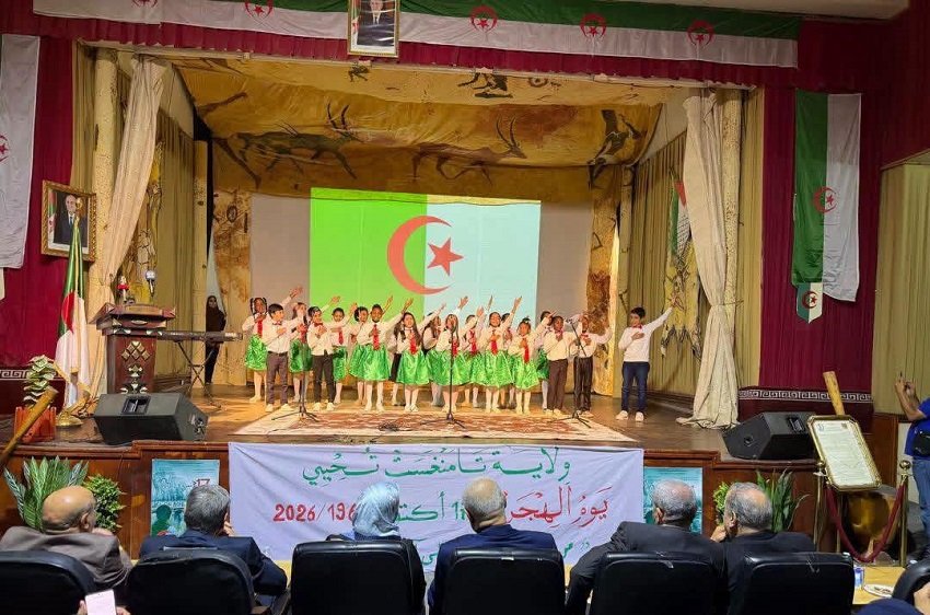 تحسين النتائج المدرسية