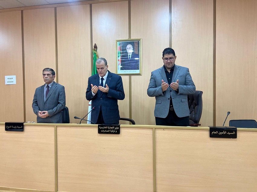 المشاركة الاقتصادية