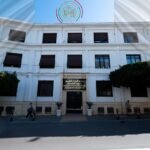 ملفات التصدير