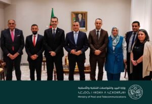 الاستثمار الرقمي في الجزائر